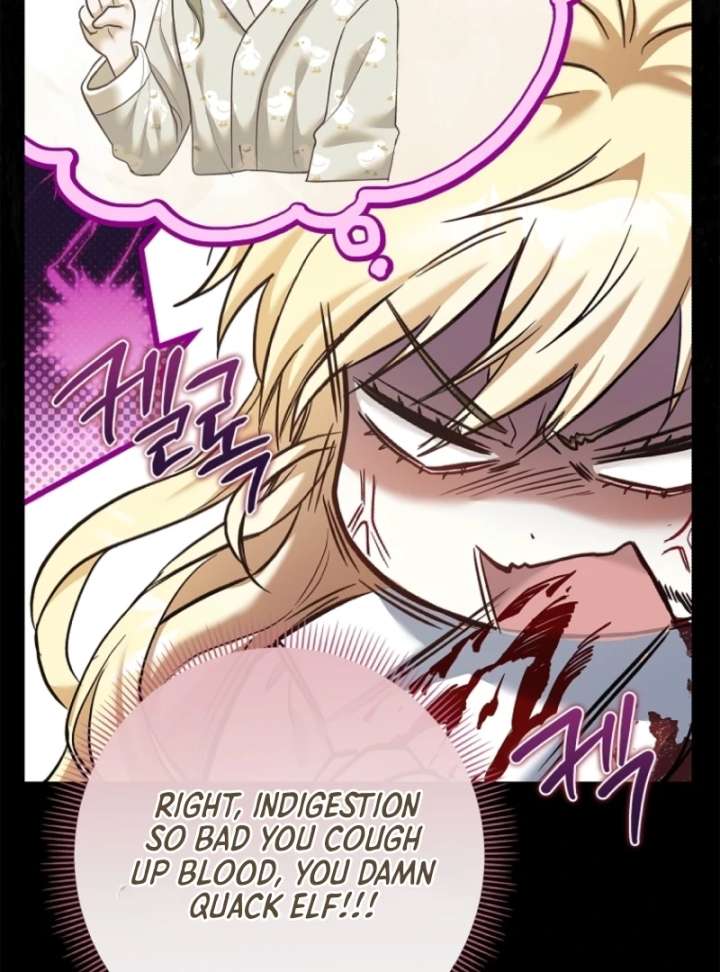 The Little Brat Runs Wild Chapter 7 - Page 44