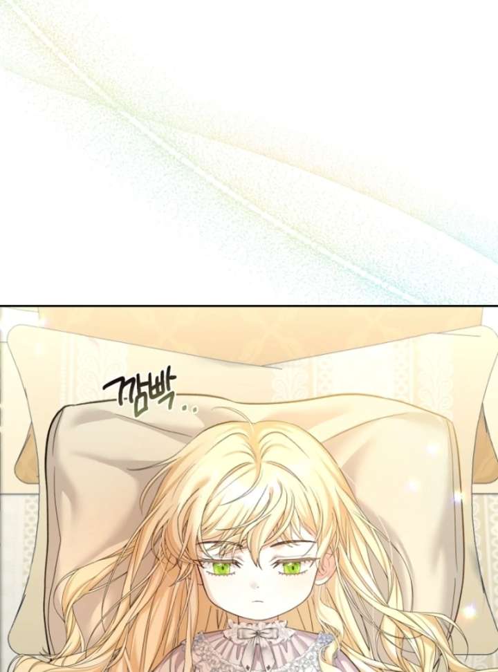 The Little Brat Runs Wild Chapter 7 - Page 48