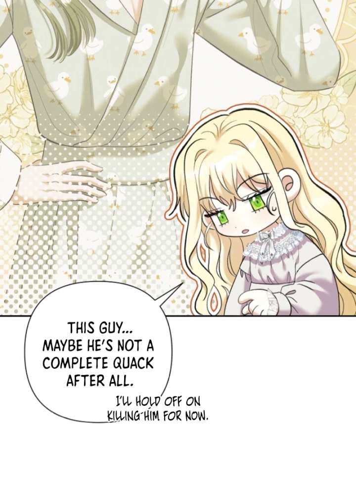 The Little Brat Runs Wild Chapter 7 - Page 59