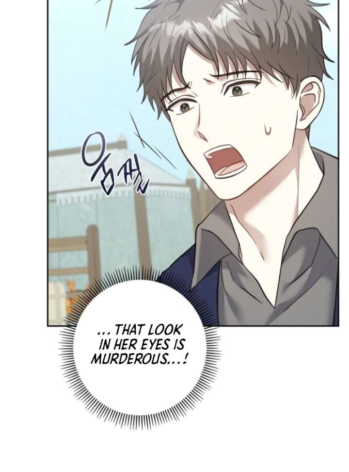 The Little Brat Runs Wild Chapter 7 - Page 74