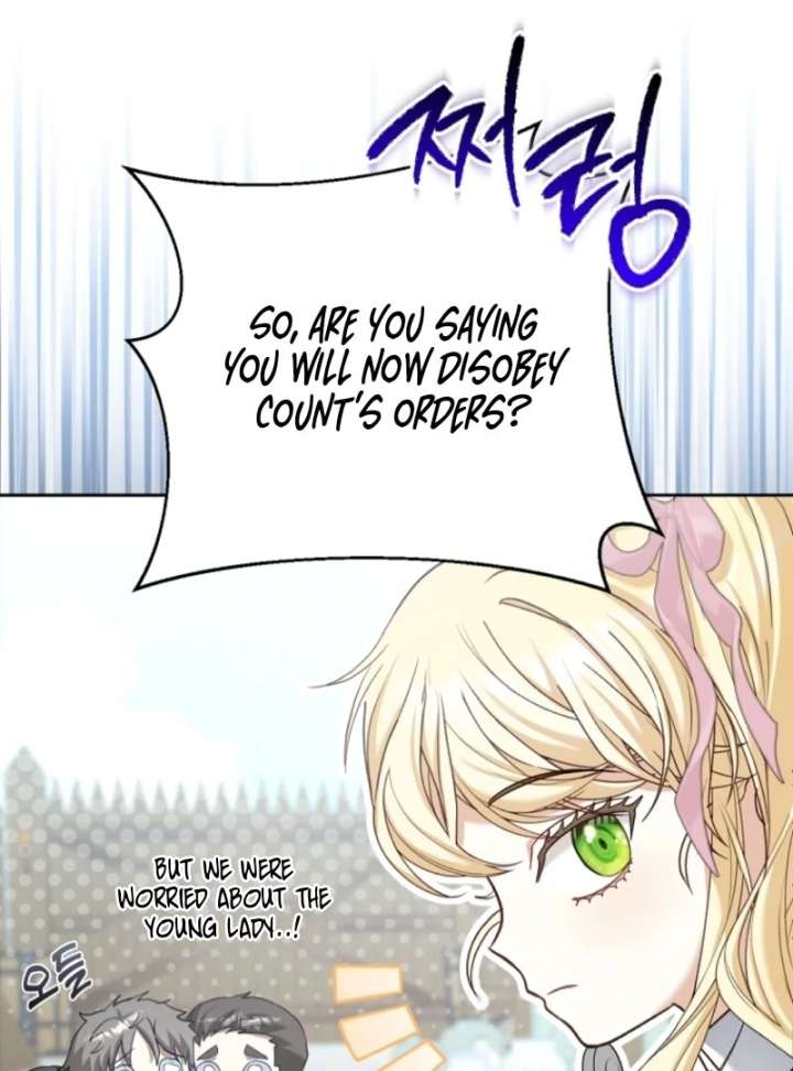 The Little Brat Runs Wild Chapter 7 - Page 82