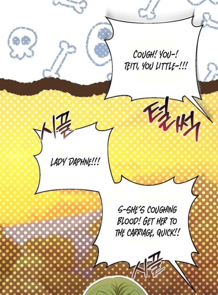 The Little Brat Runs Wild Chapter 9 - Page 116