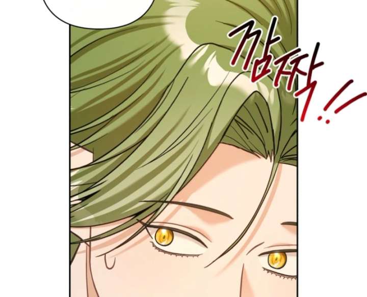The Little Brat Runs Wild Chapter 9 - Page 38