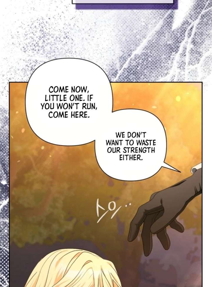 The Little Brat Runs Wild Chapter 9 - Page 71