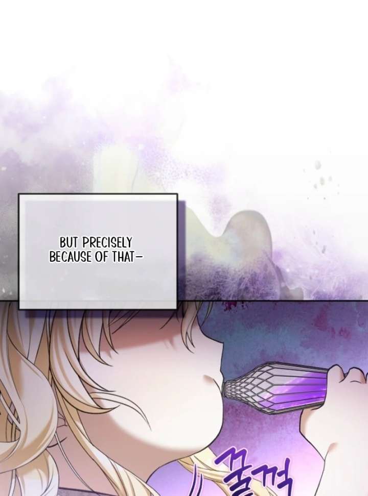 The Little Brat Runs Wild Chapter 9 - Page 73