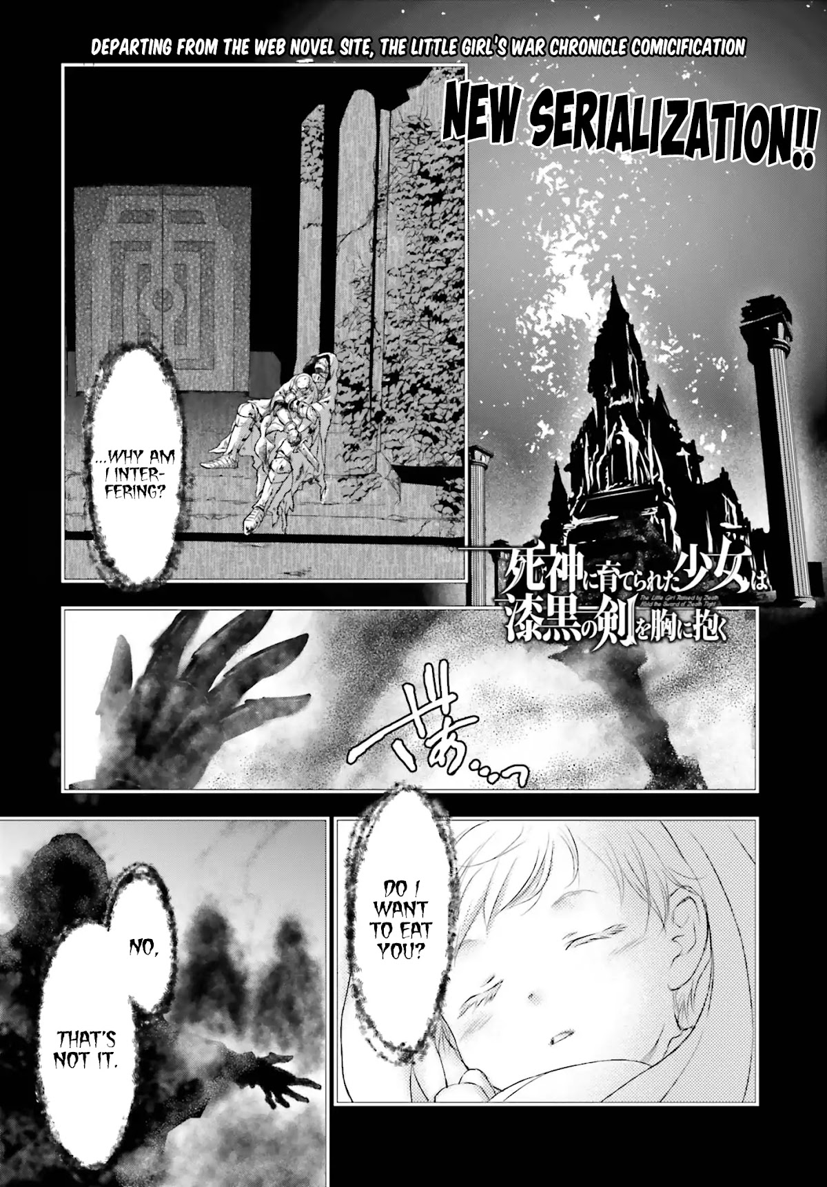 The Little Girl Raised by Death Holds the Sword of Death Tightly Chapter 1 - Page 2