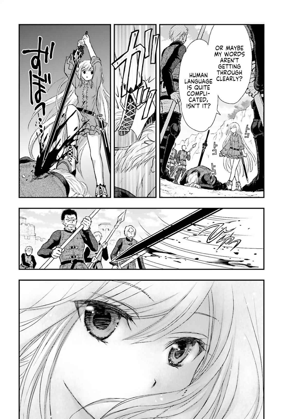 The Little Girl Raised by Death Holds the Sword of Death Tightly Chapter 1 - Page 13