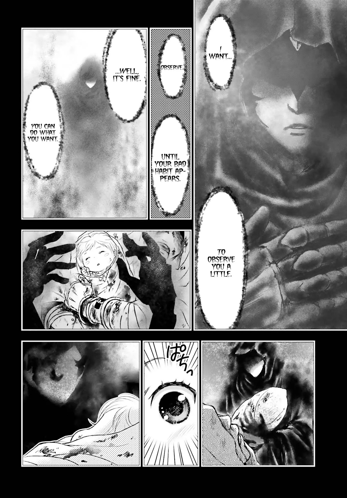 The Little Girl Raised by Death Holds the Sword of Death Tightly Chapter 1 - Page 3