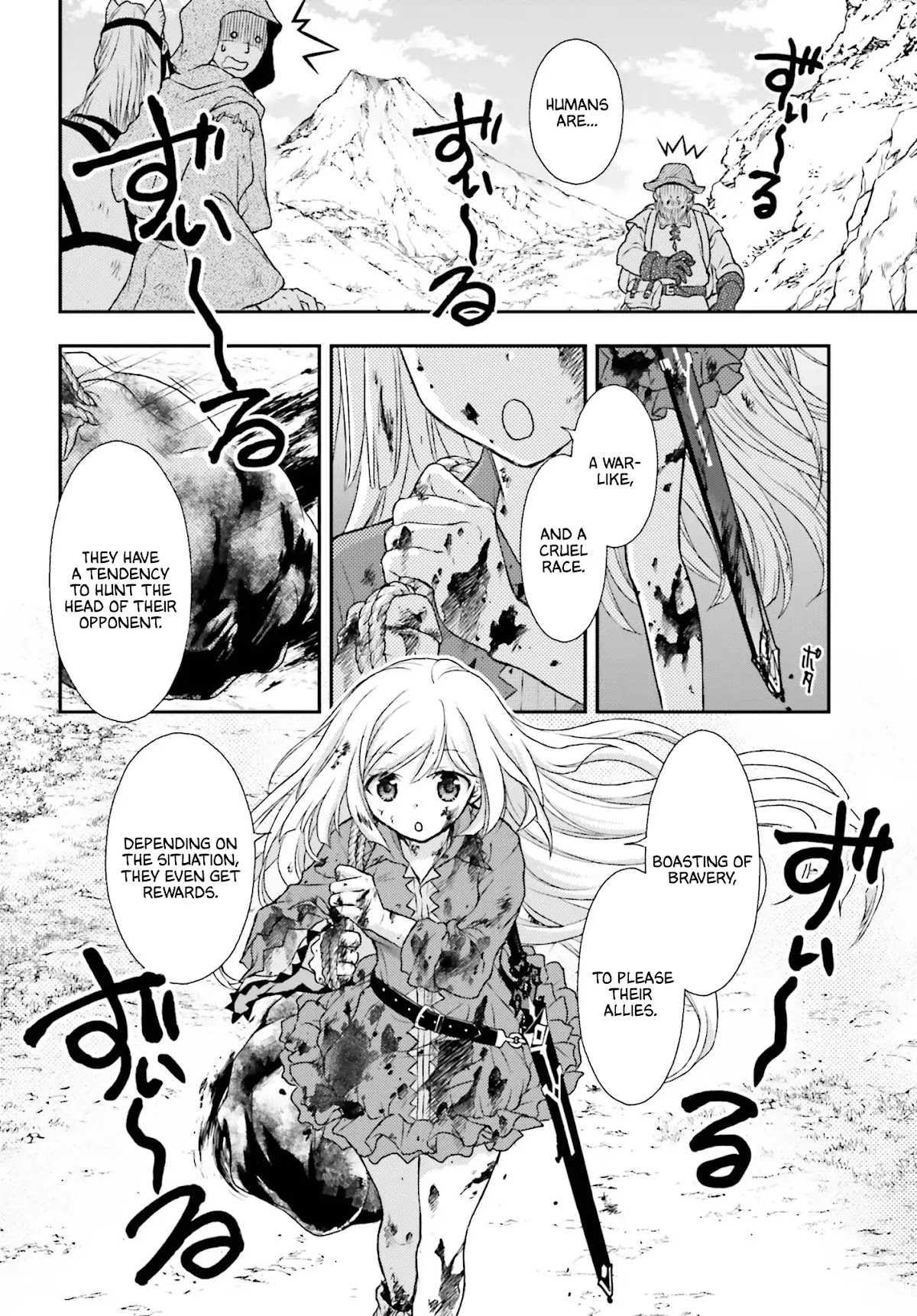 The Little Girl Raised by Death Holds the Sword of Death Tightly Chapter 1 - Page 31