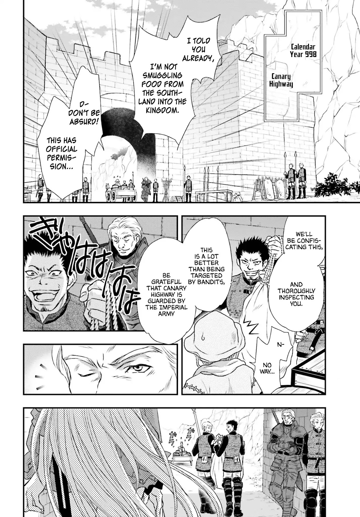 The Little Girl Raised by Death Holds the Sword of Death Tightly Chapter 1 - Page 5