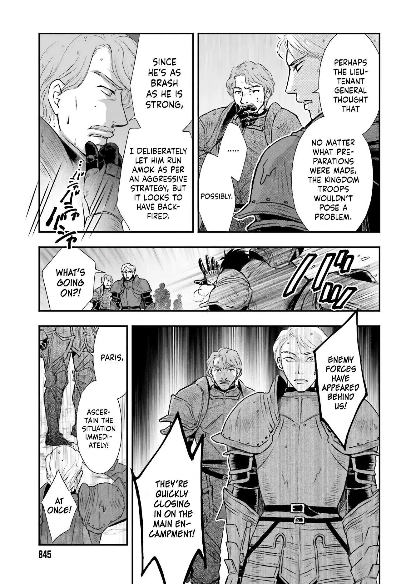 The Little Girl Raised by Death Holds the Sword of Death Tightly Chapter 10 - Page 8