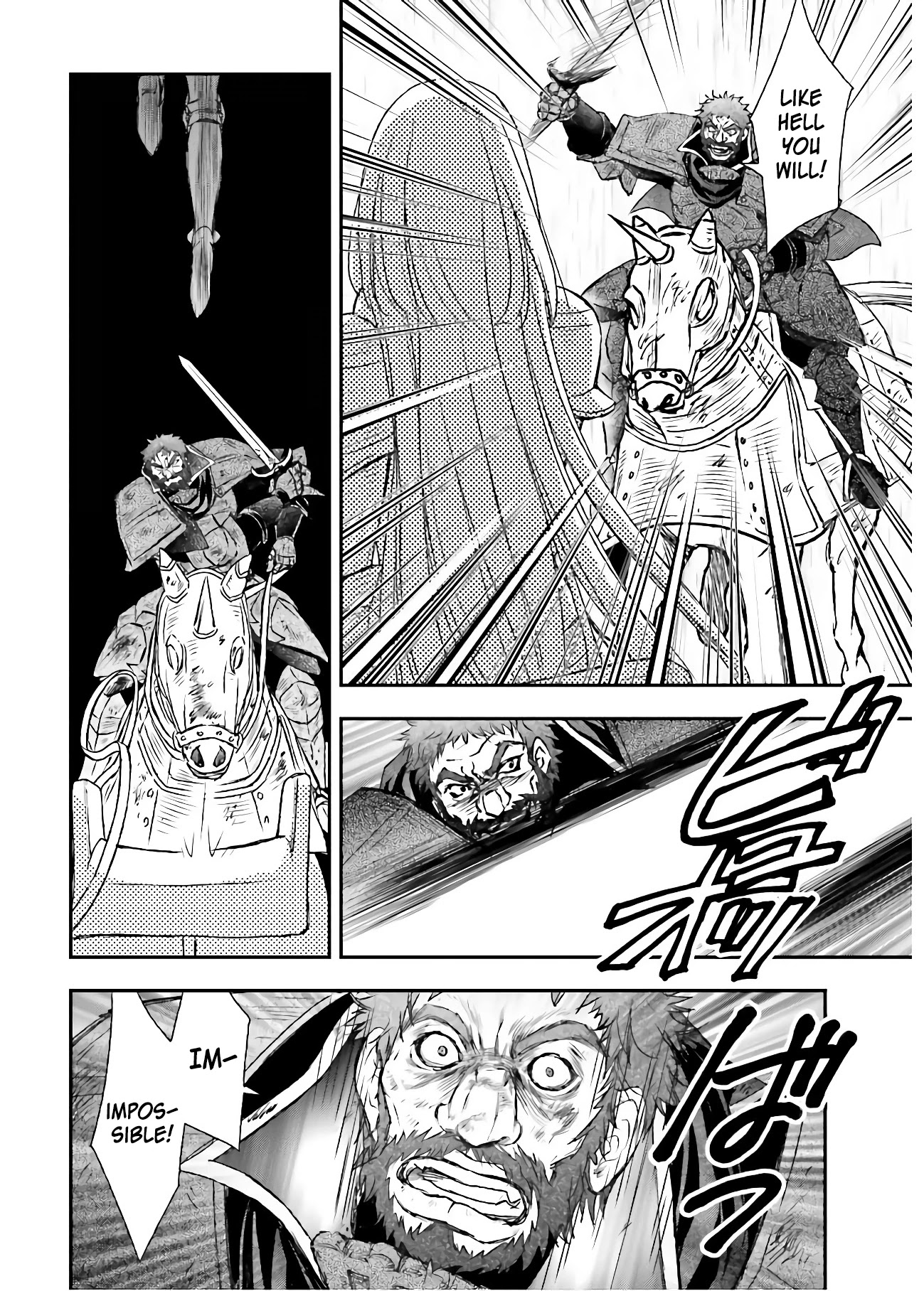 The Little Girl Raised by Death Holds the Sword of Death Tightly Chapter 11 - Page 22