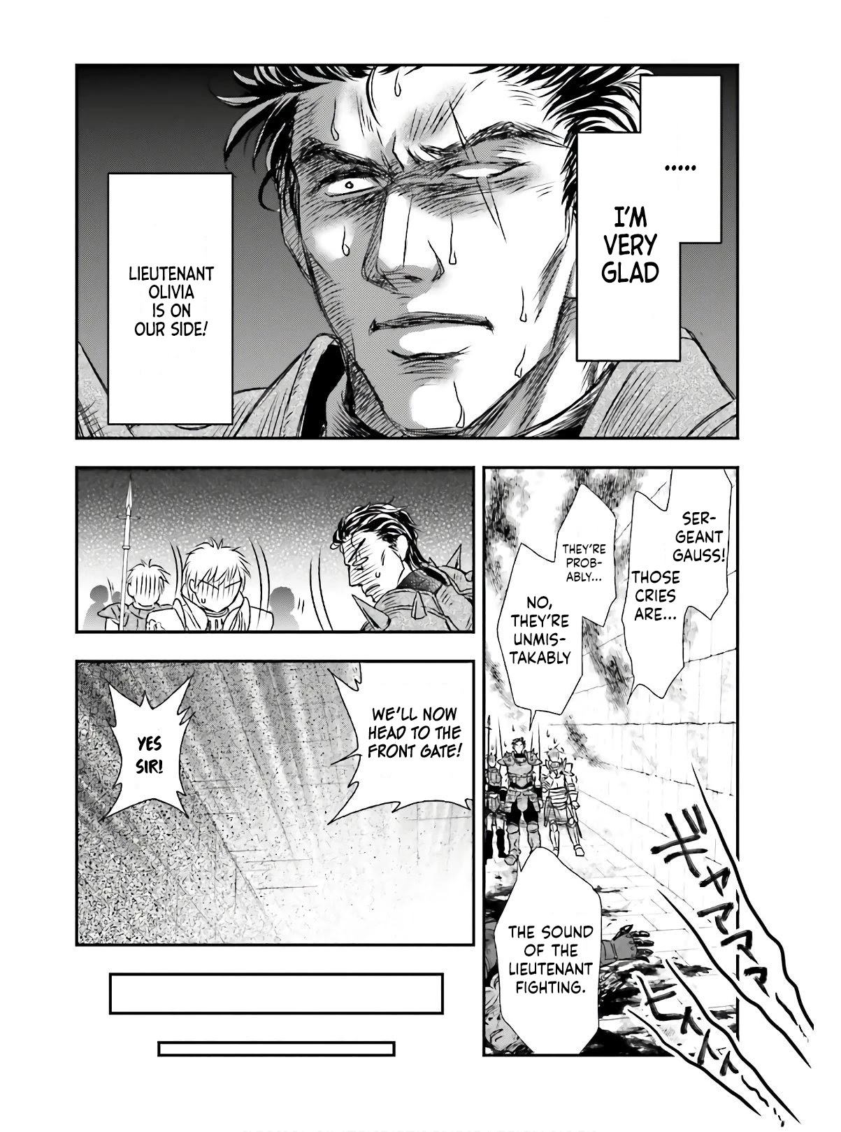 The Little Girl Raised by Death Holds the Sword of Death Tightly Chapter 13 - Page 11