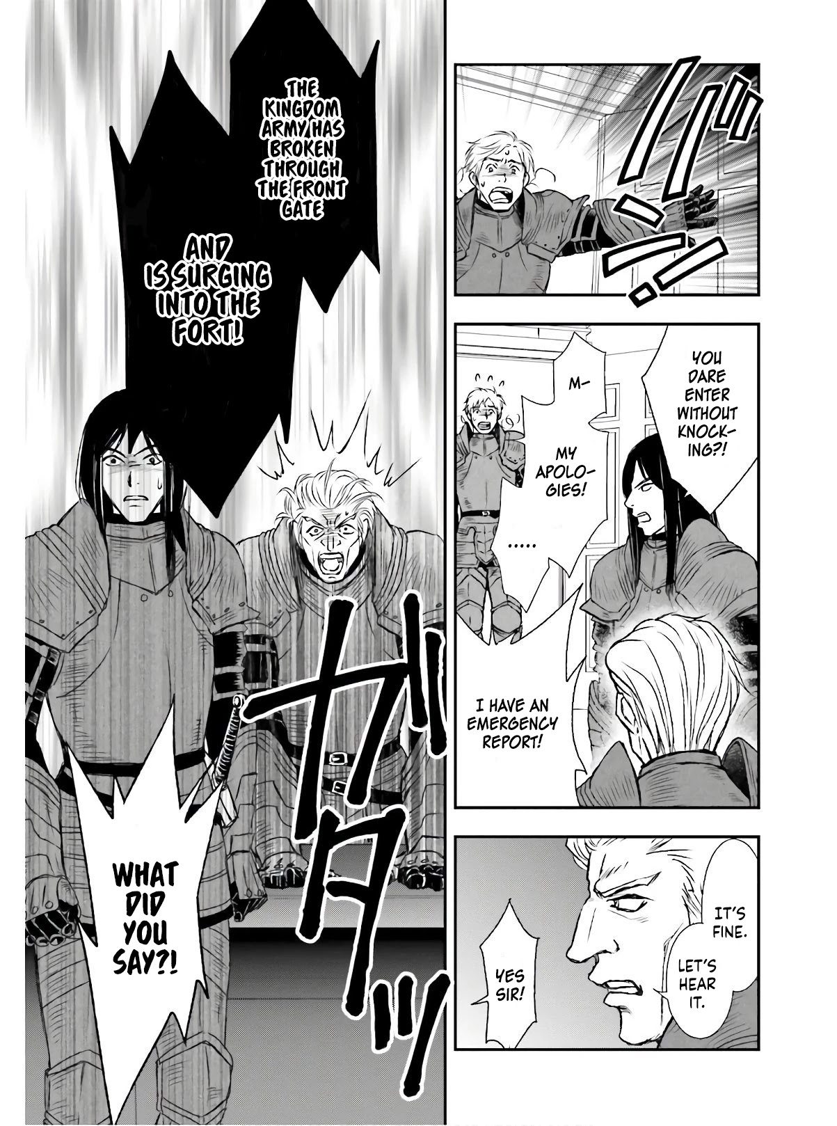 The Little Girl Raised by Death Holds the Sword of Death Tightly Chapter 13 - Page 18