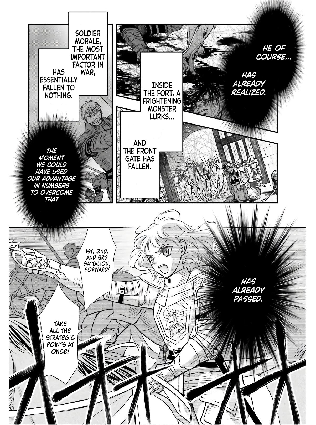 The Little Girl Raised by Death Holds the Sword of Death Tightly Chapter 13 - Page 21
