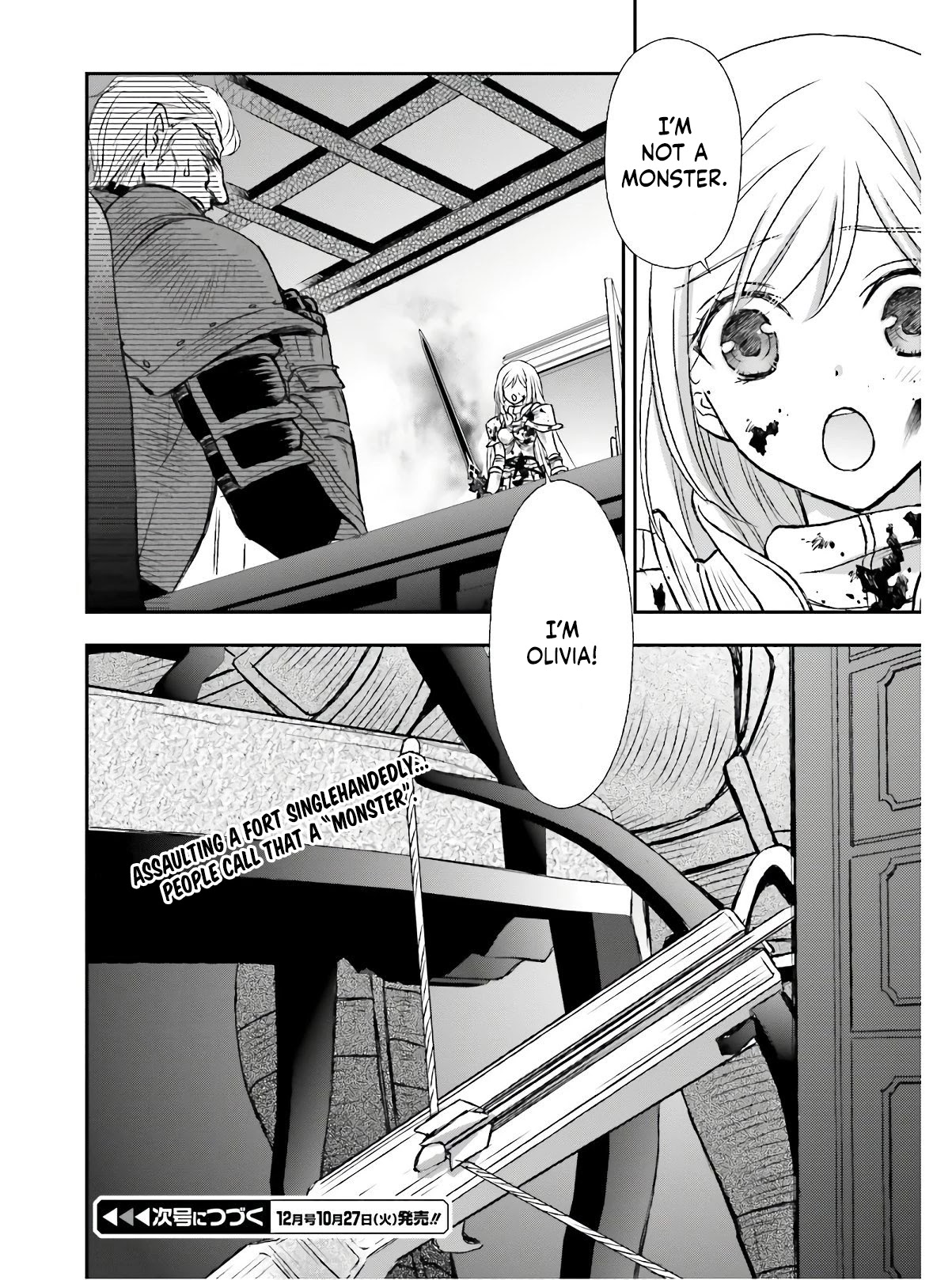 The Little Girl Raised by Death Holds the Sword of Death Tightly Chapter 13 - Page 25