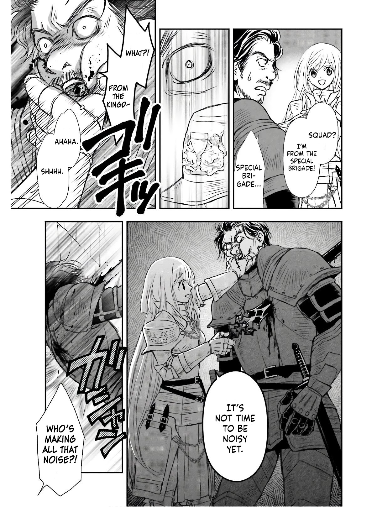 The Little Girl Raised by Death Holds the Sword of Death Tightly Chapter 13 - Page 8