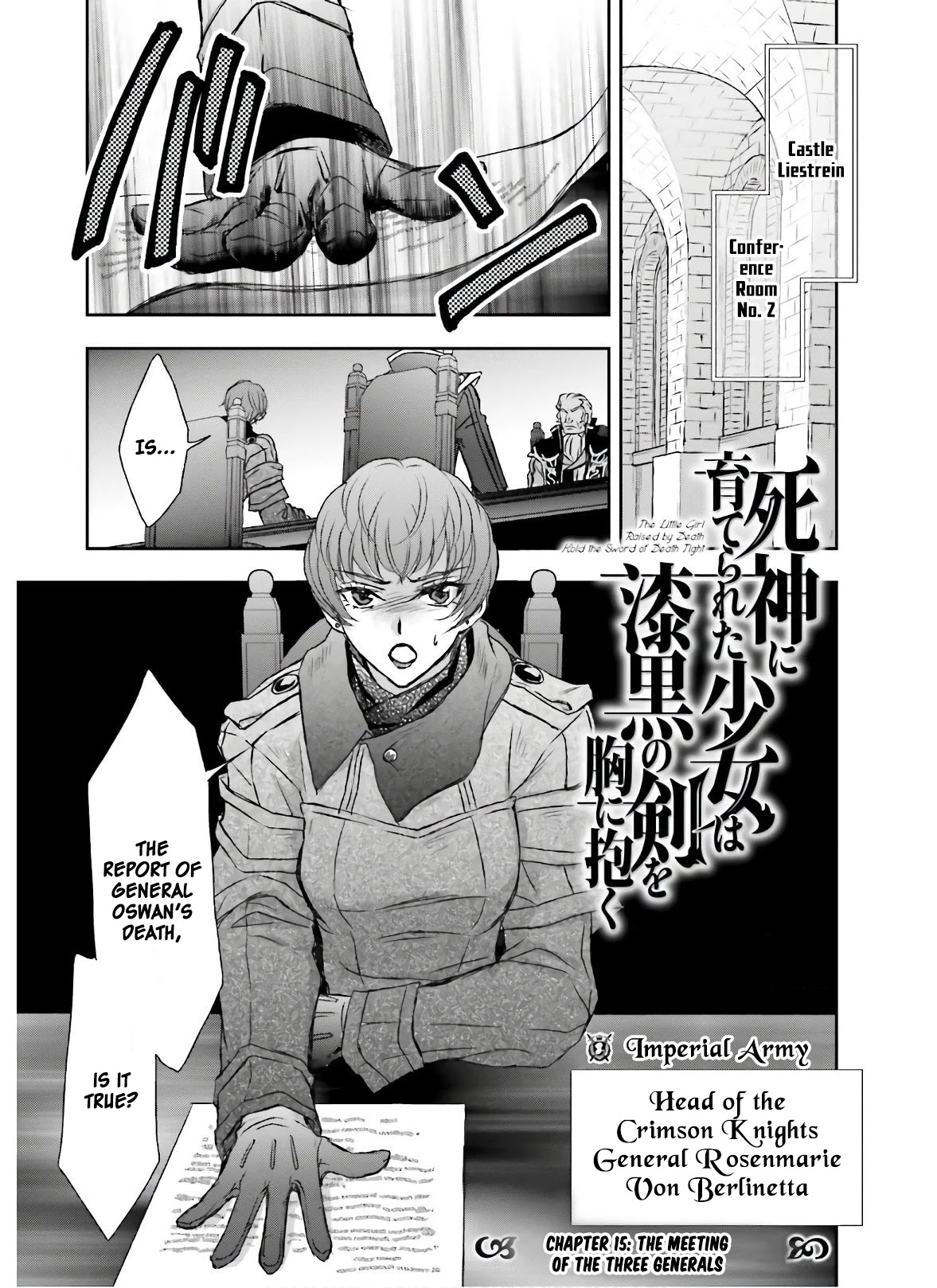 The Little Girl Raised by Death Holds the Sword of Death Tightly Chapter 15 - Page 2