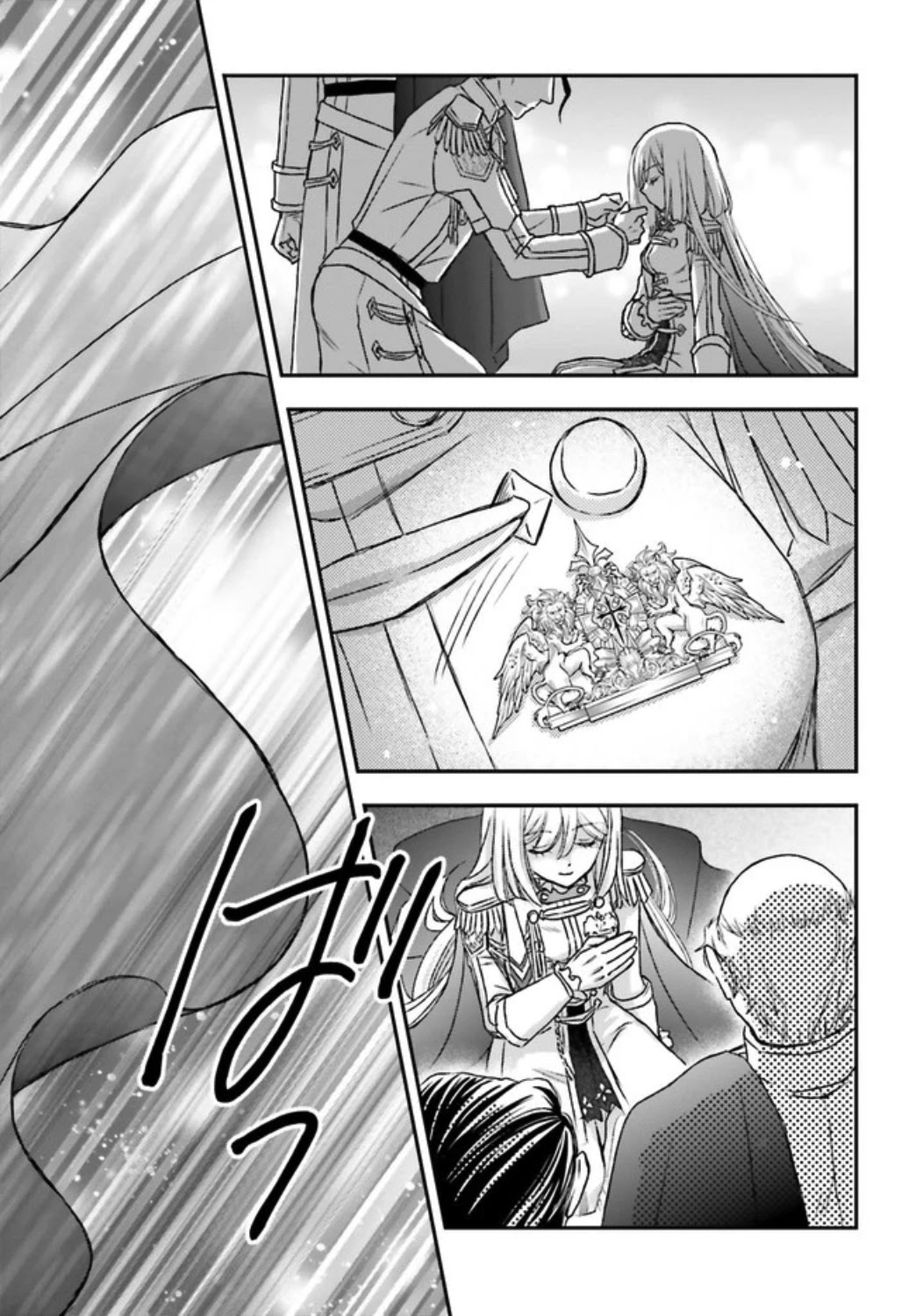 The Little Girl Raised by Death Holds the Sword of Death Tightly Chapter 17 - Page 24