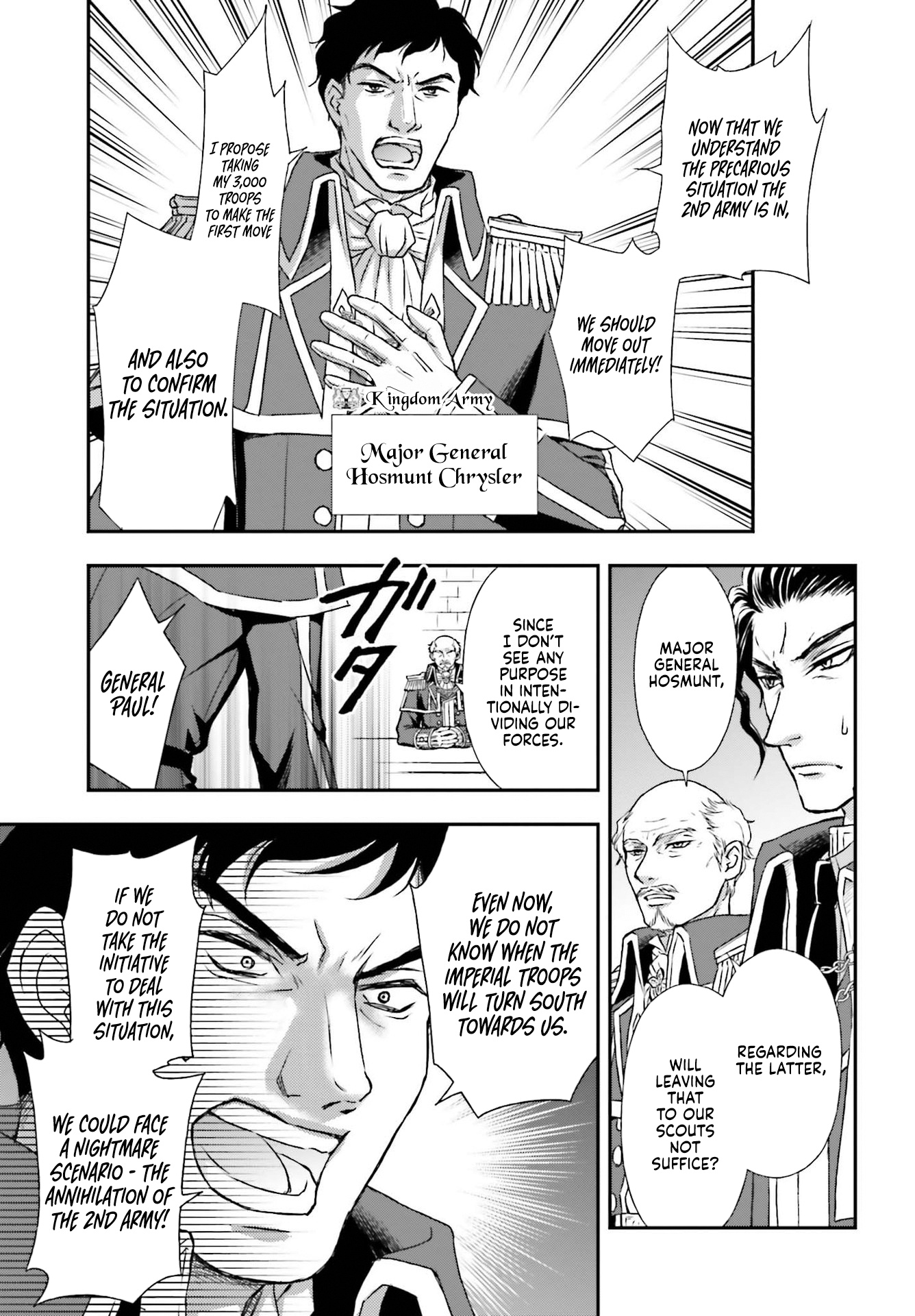 The Little Girl Raised by Death Holds the Sword of Death Tightly Chapter 18 - Page 8
