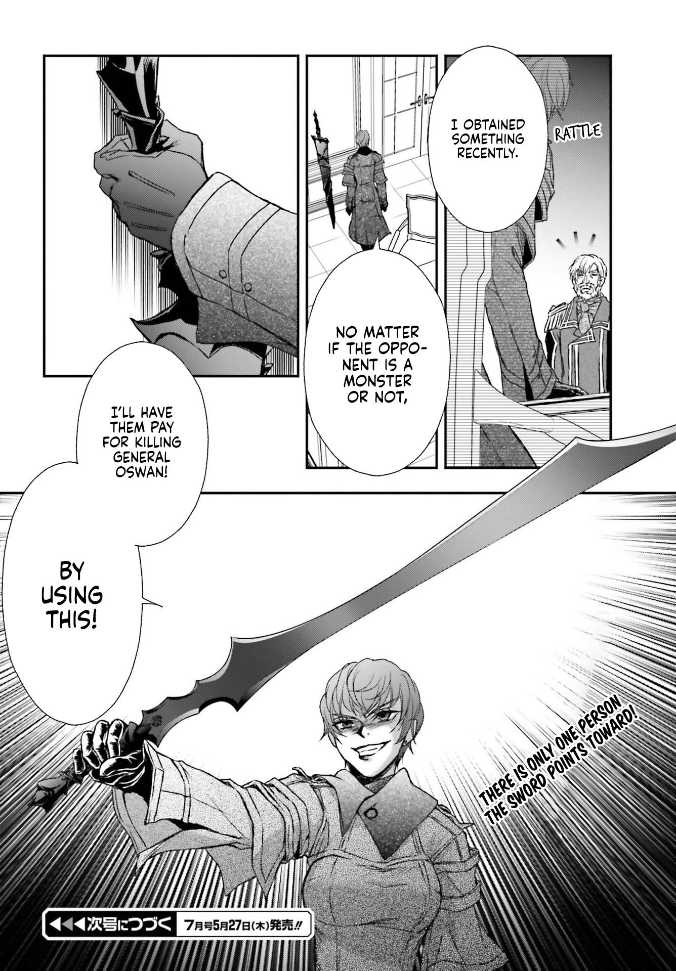 The Little Girl Raised by Death Holds the Sword of Death Tightly Chapter 19 - Page 25
