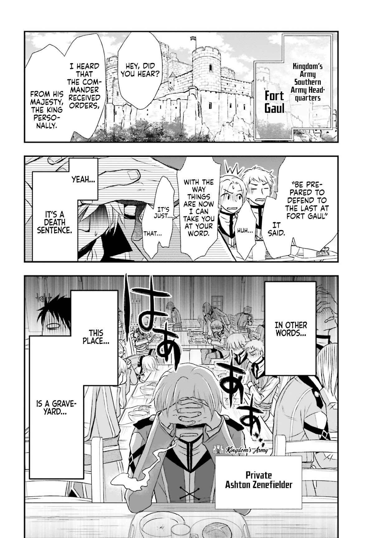 The Little Girl Raised by Death Holds the Sword of Death Tightly Chapter 2 - Page 11