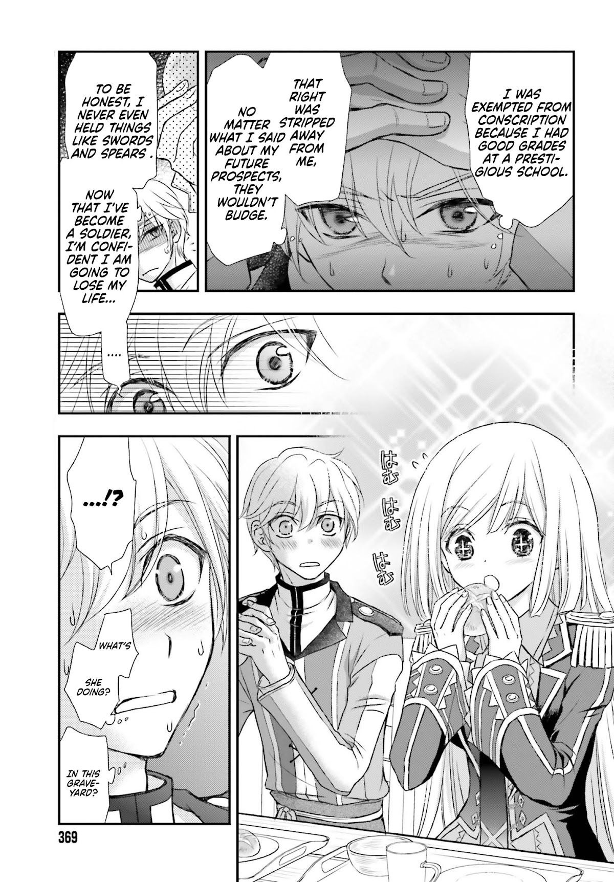 The Little Girl Raised by Death Holds the Sword of Death Tightly Chapter 2 - Page 12