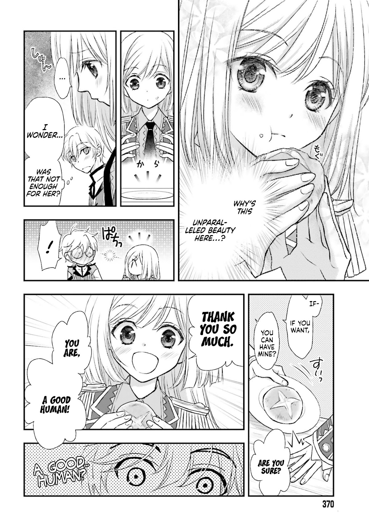 The Little Girl Raised by Death Holds the Sword of Death Tightly Chapter 2 - Page 13