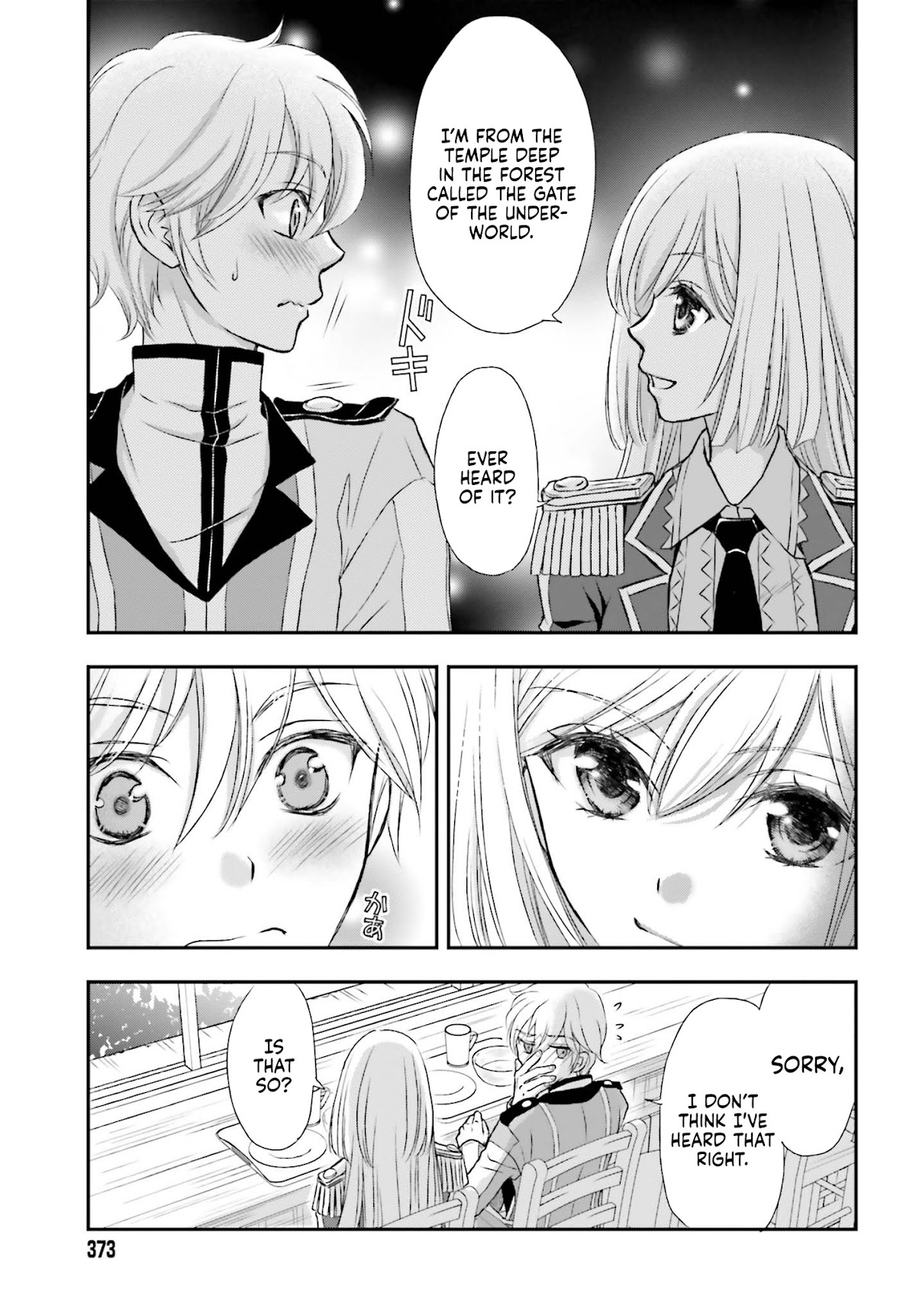 The Little Girl Raised by Death Holds the Sword of Death Tightly Chapter 2 - Page 16