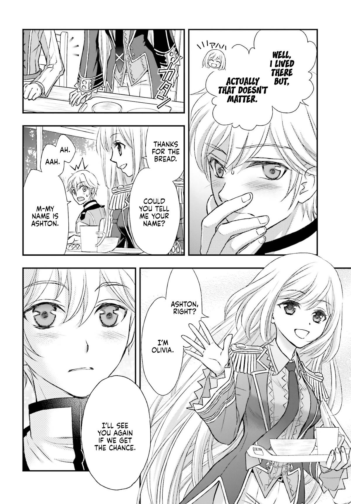 The Little Girl Raised by Death Holds the Sword of Death Tightly Chapter 2 - Page 17