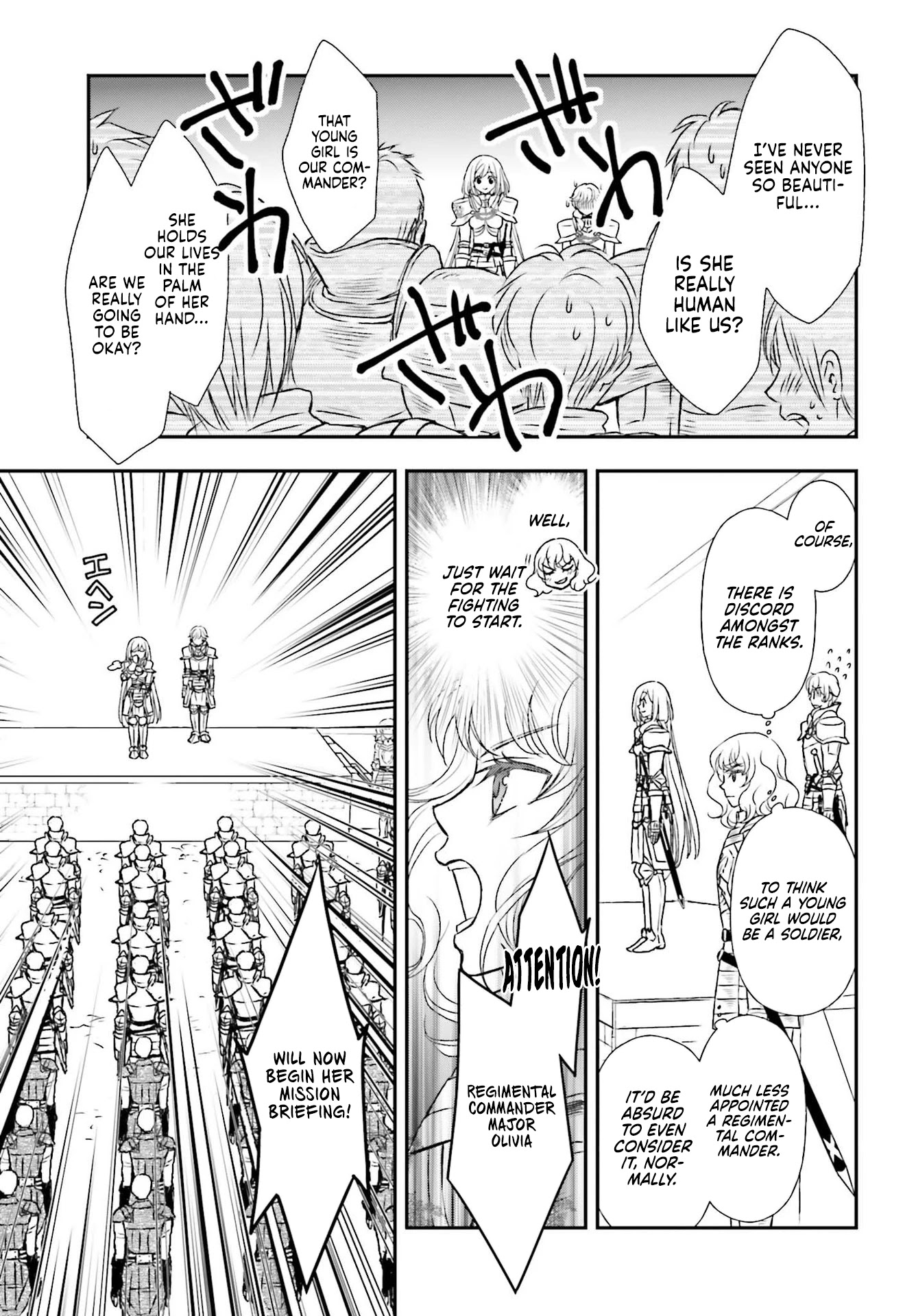 The Little Girl Raised by Death Holds the Sword of Death Tightly Chapter 20 - Page 20