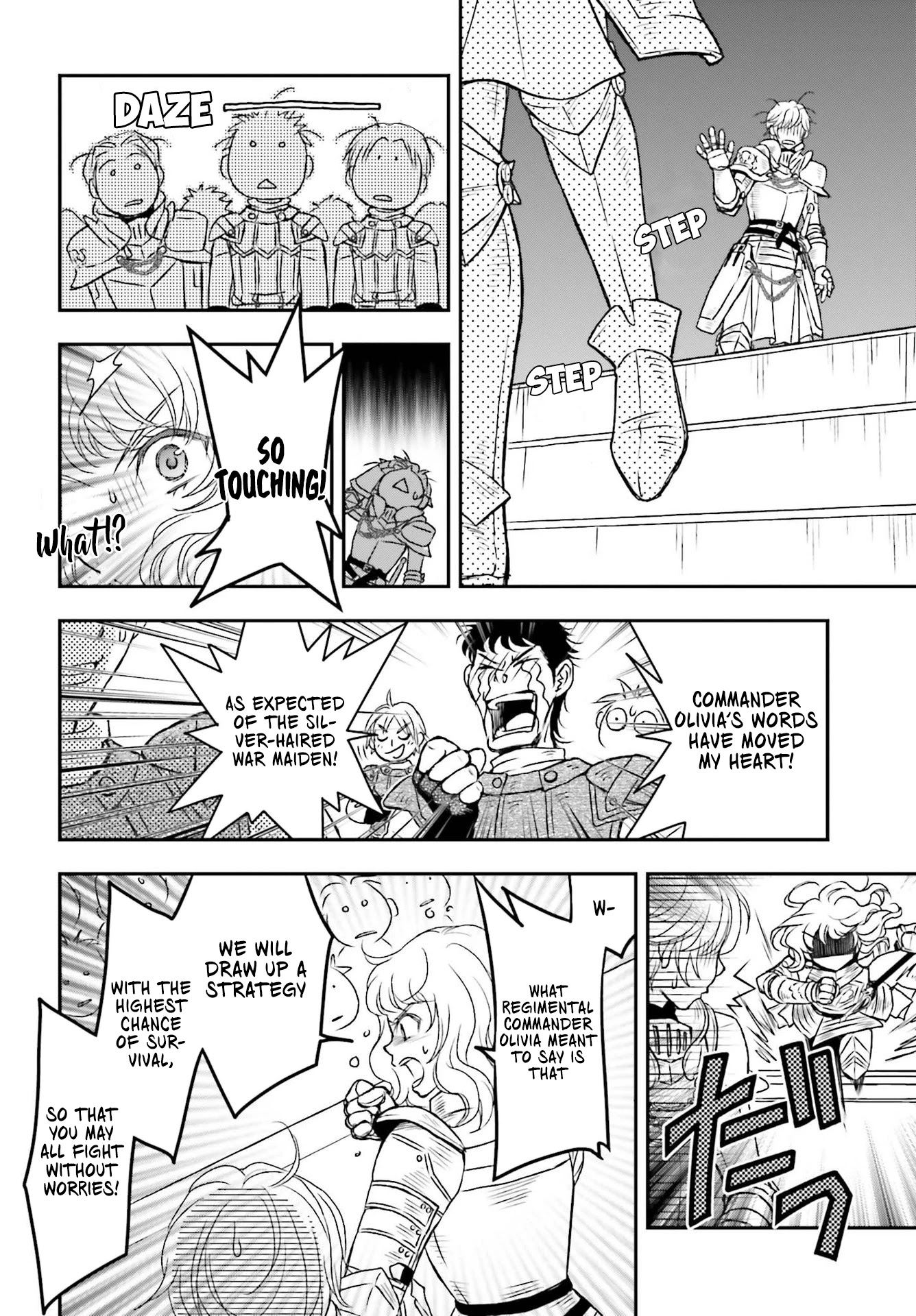 The Little Girl Raised by Death Holds the Sword of Death Tightly Chapter 20 - Page 23