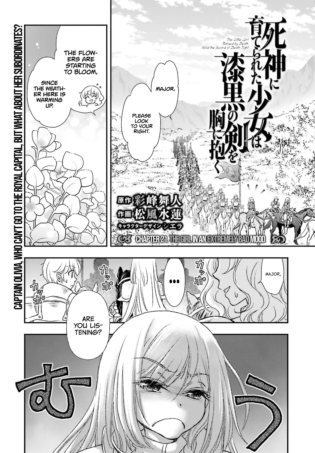 The Little Girl Raised by Death Holds the Sword of Death Tightly Chapter 21 - Page 2
