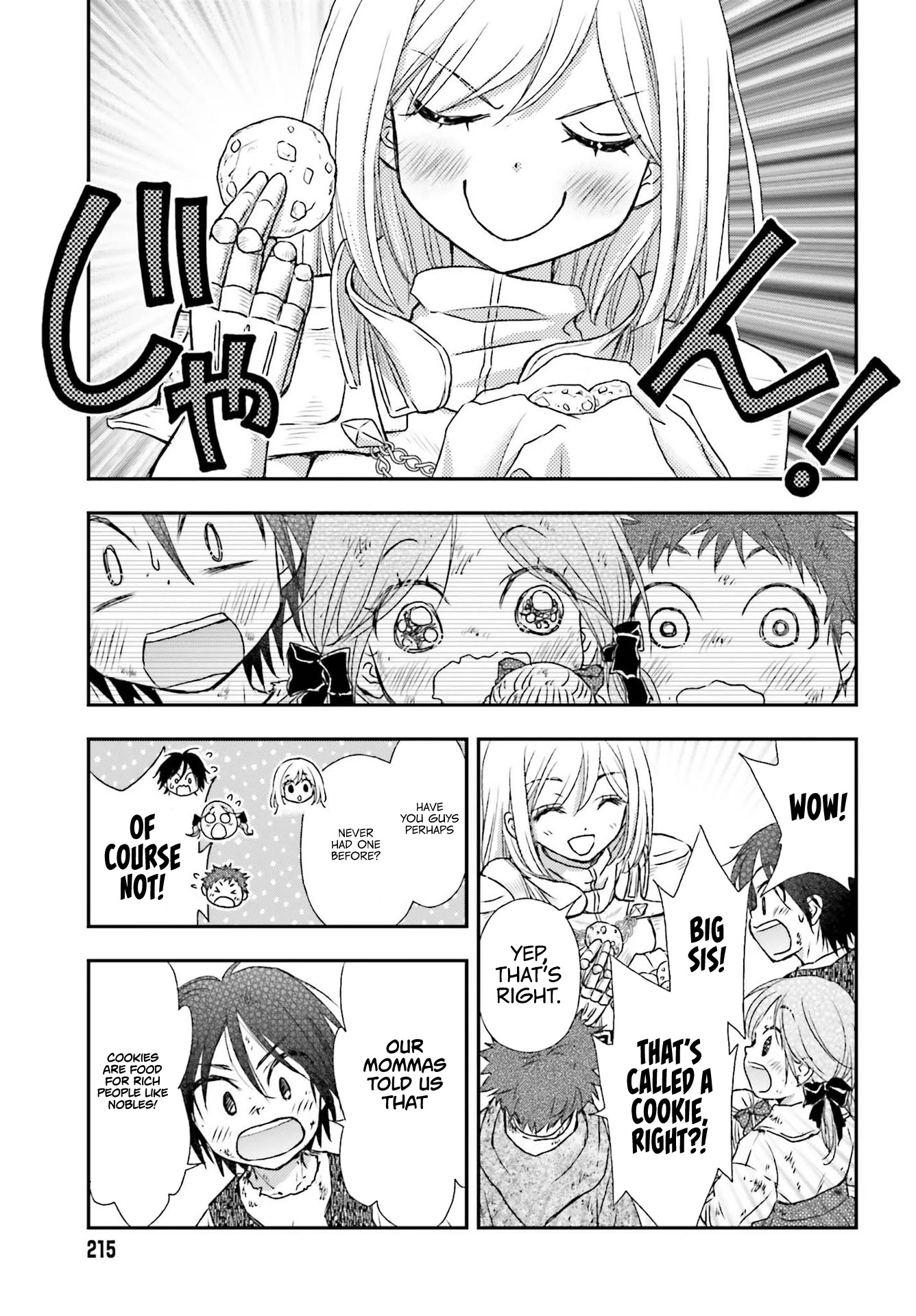 The Little Girl Raised by Death Holds the Sword of Death Tightly Chapter 21 - Page 16