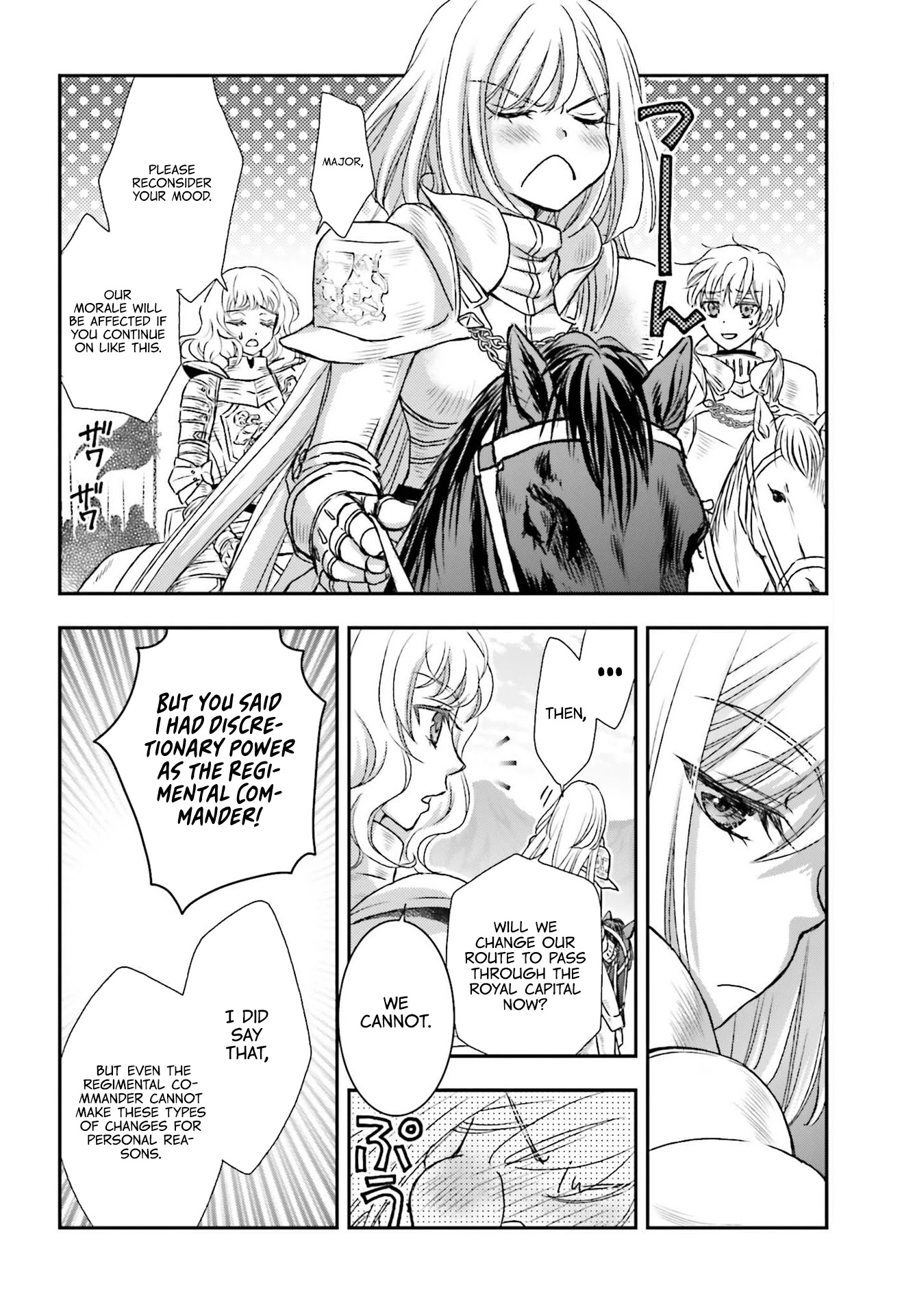 The Little Girl Raised by Death Holds the Sword of Death Tightly Chapter 21 - Page 3