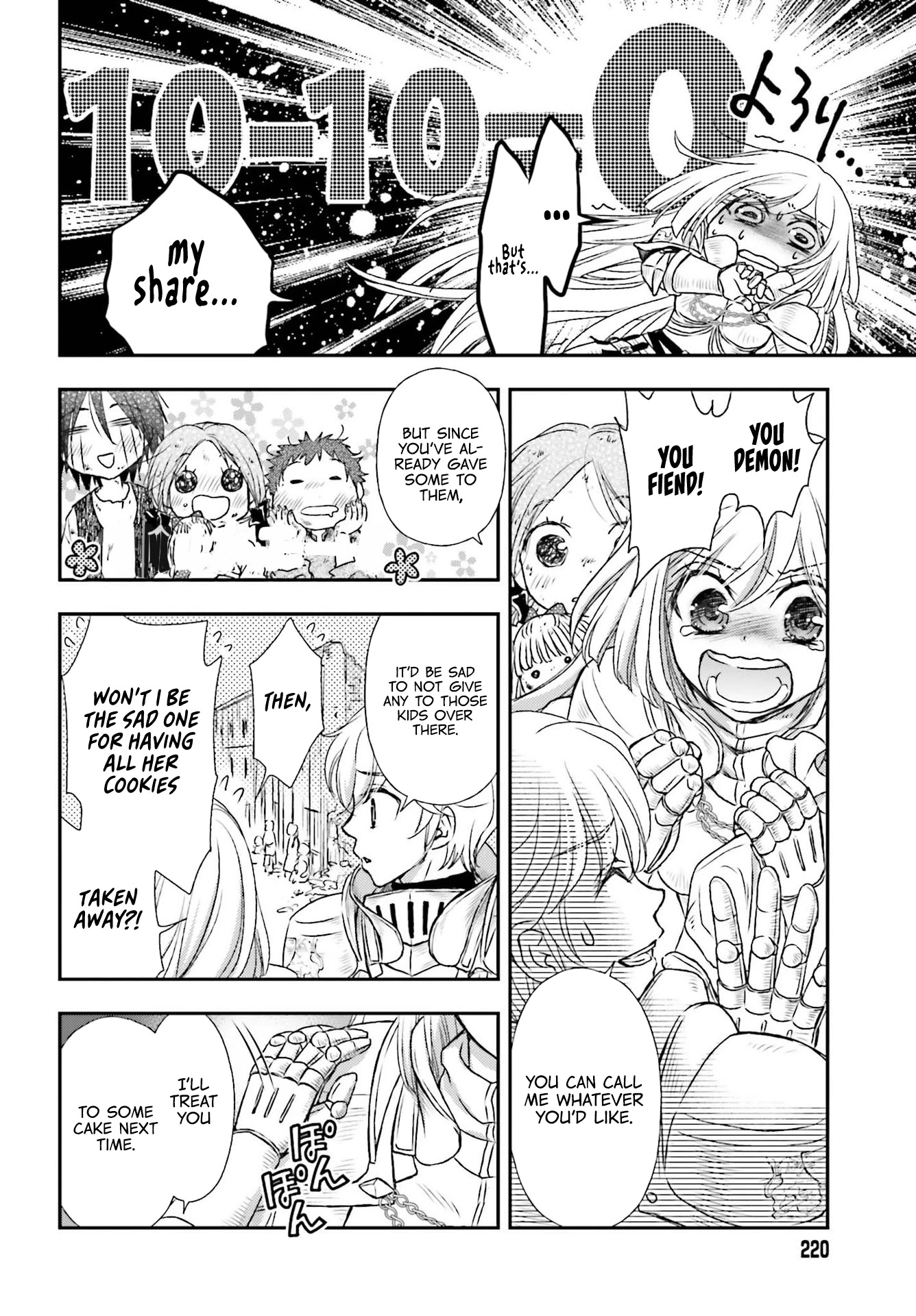 The Little Girl Raised by Death Holds the Sword of Death Tightly Chapter 21 - Page 21