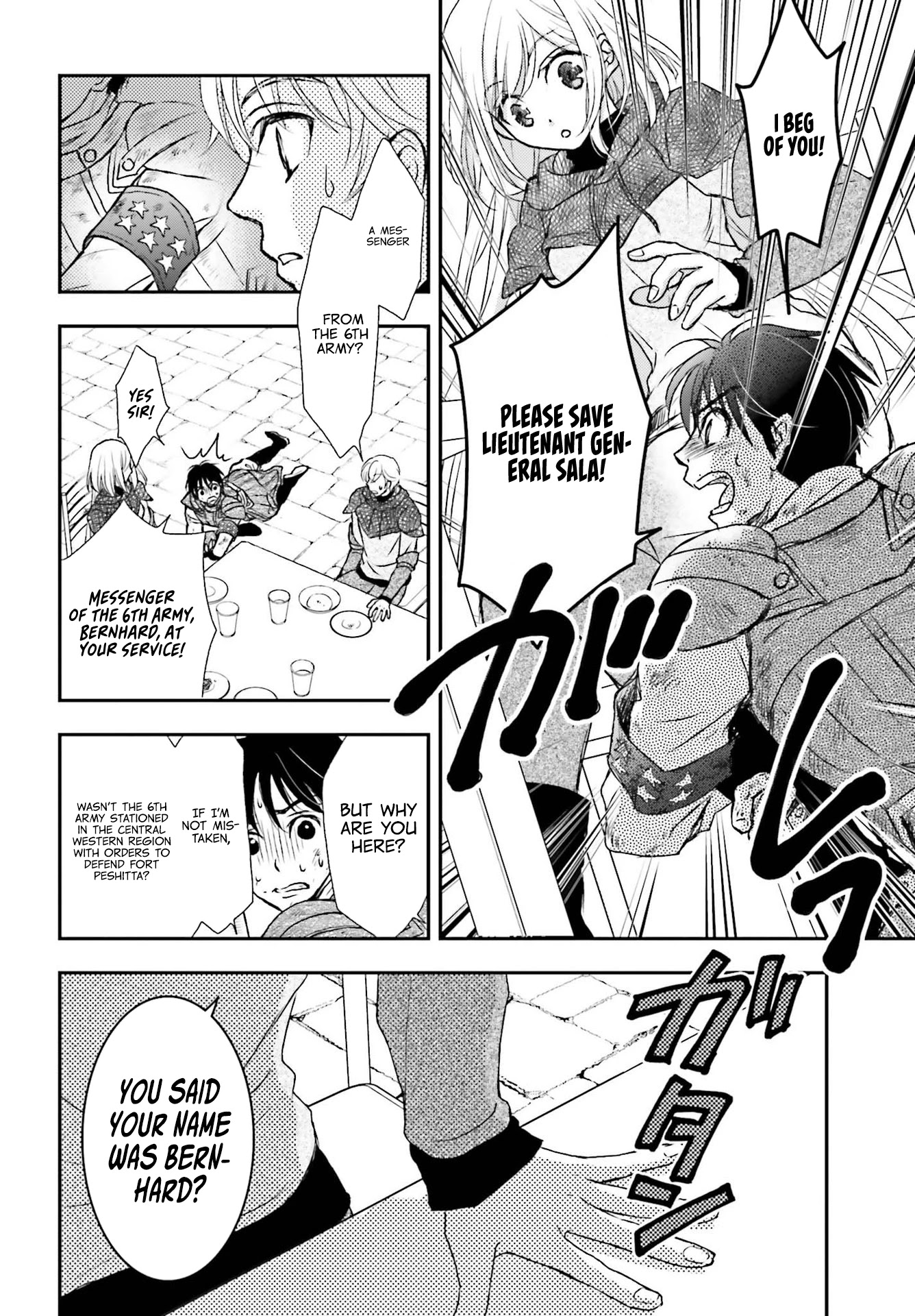 The Little Girl Raised by Death Holds the Sword of Death Tightly Chapter 21 - Page 27