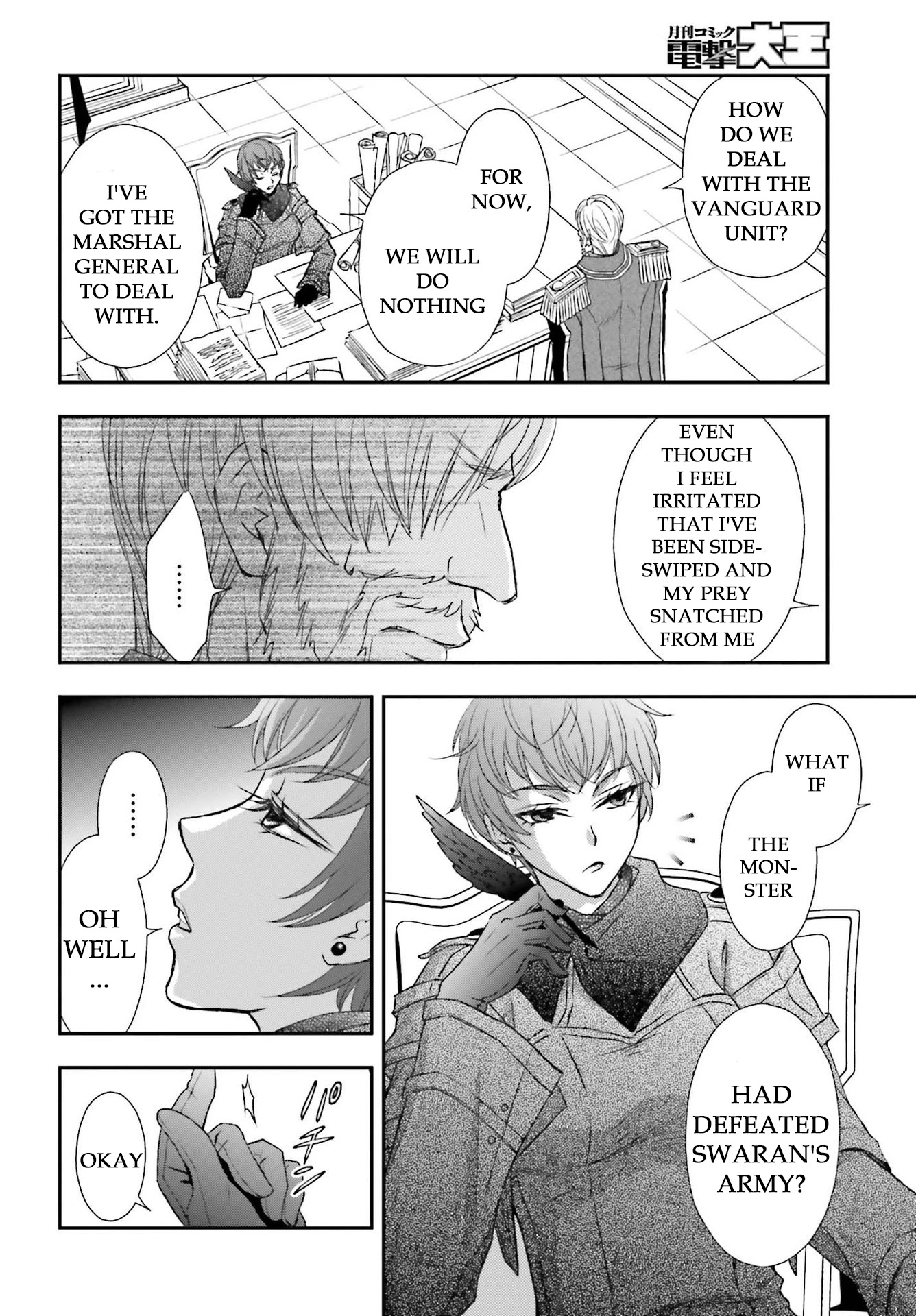 The Little Girl Raised by Death Holds the Sword of Death Tightly Chapter 22 - Page 20
