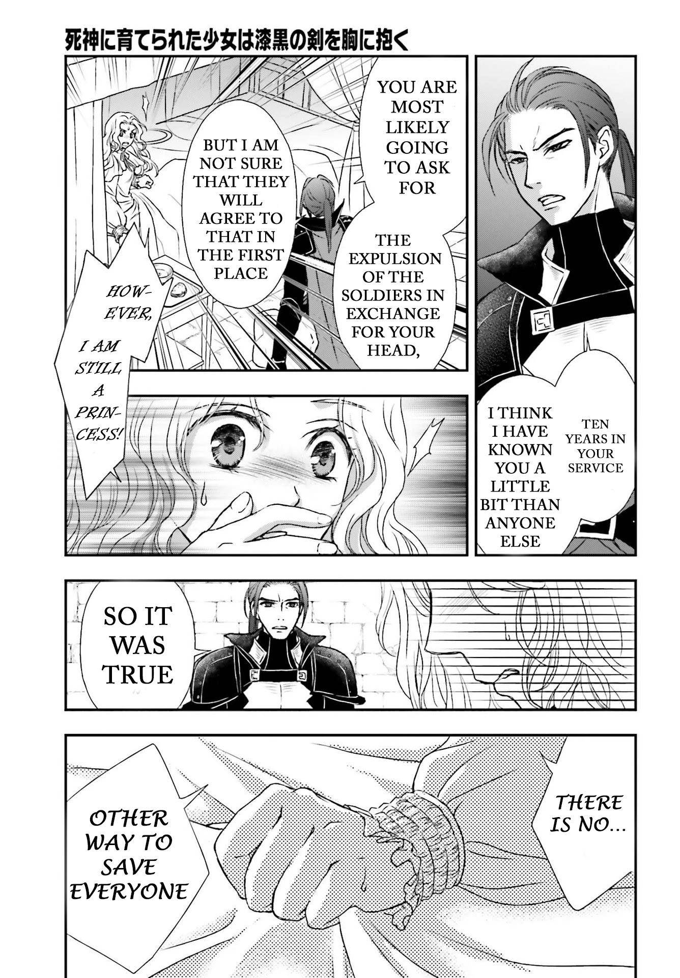 The Little Girl Raised by Death Holds the Sword of Death Tightly Chapter 22 - Page 25