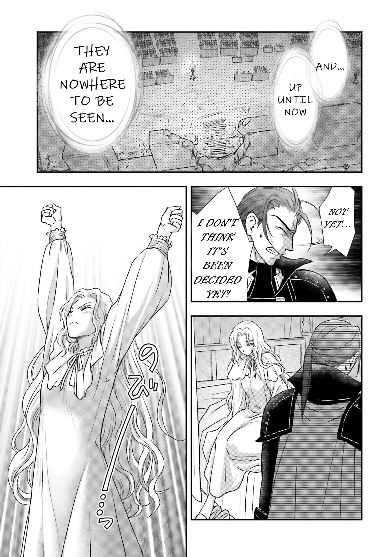 The Little Girl Raised by Death Holds the Sword of Death Tightly Chapter 22 - Page 27