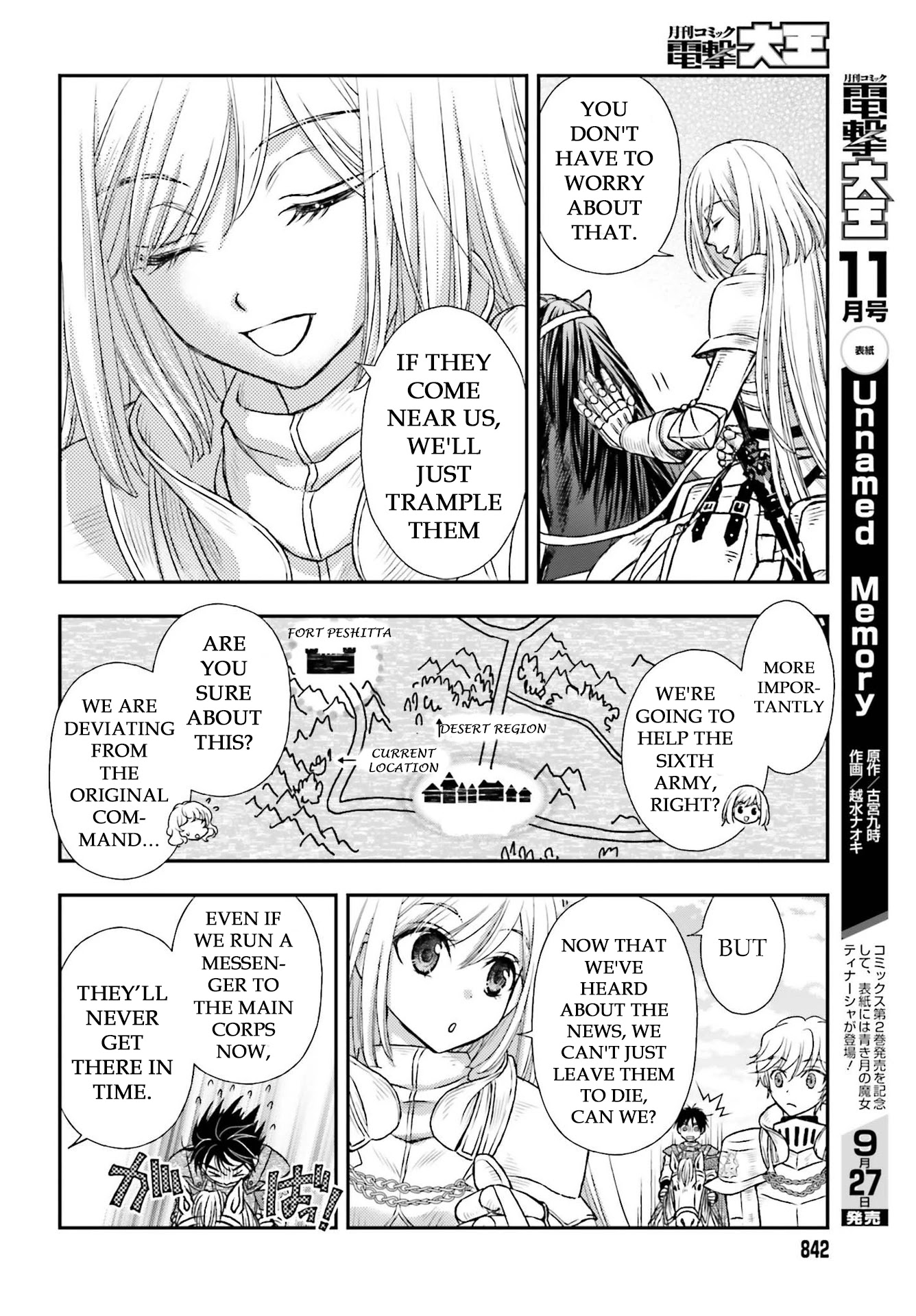 The Little Girl Raised by Death Holds the Sword of Death Tightly Chapter 22 - Page 4