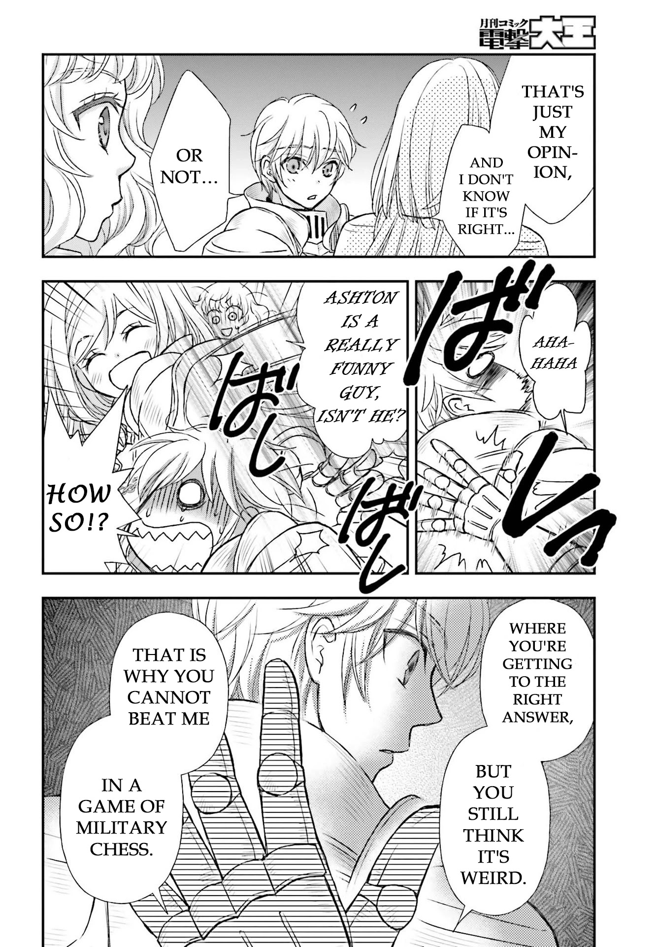 The Little Girl Raised by Death Holds the Sword of Death Tightly Chapter 22 - Page 6
