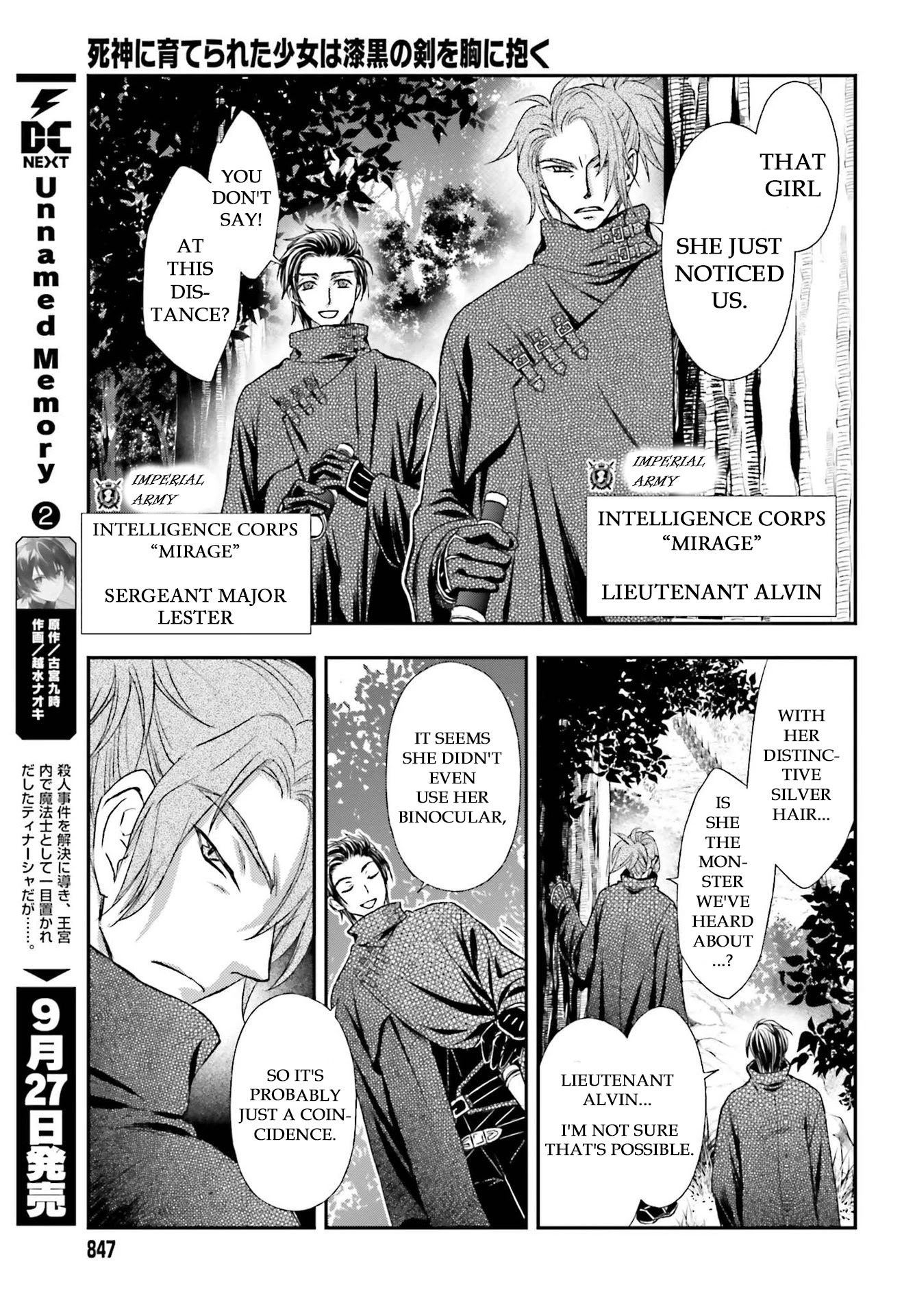 The Little Girl Raised by Death Holds the Sword of Death Tightly Chapter 22 - Page 9