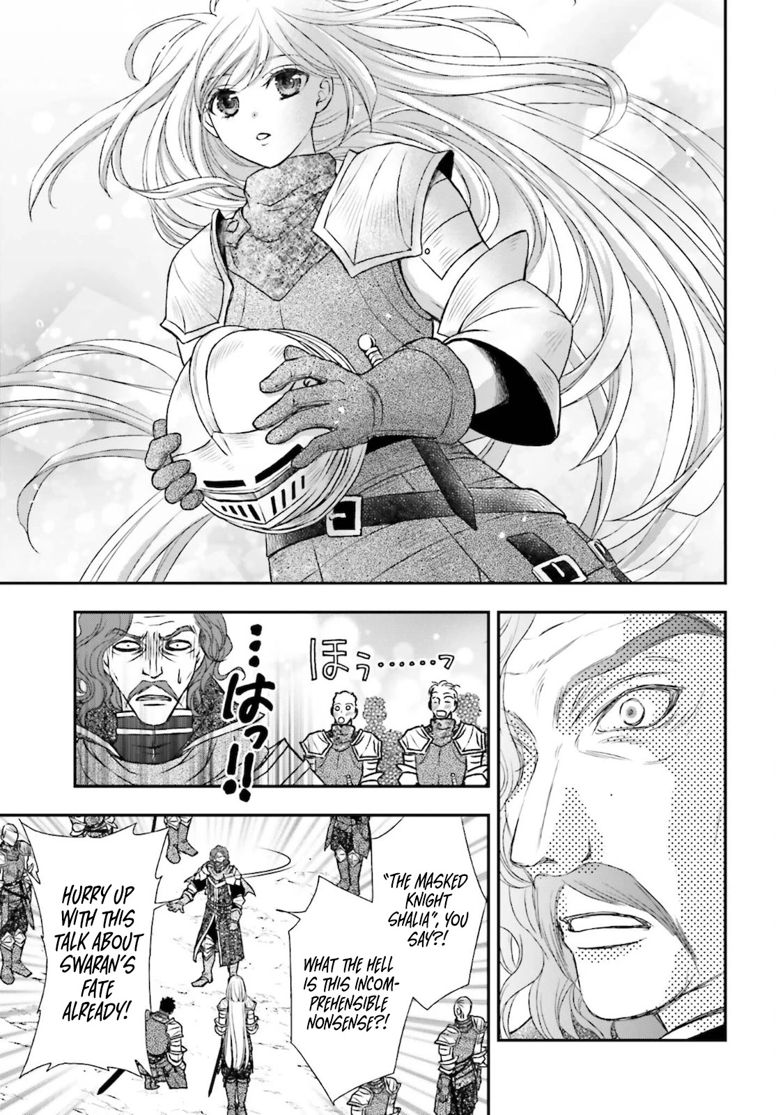 The Little Girl Raised by Death Holds the Sword of Death Tightly Chapter 23 - Page 11