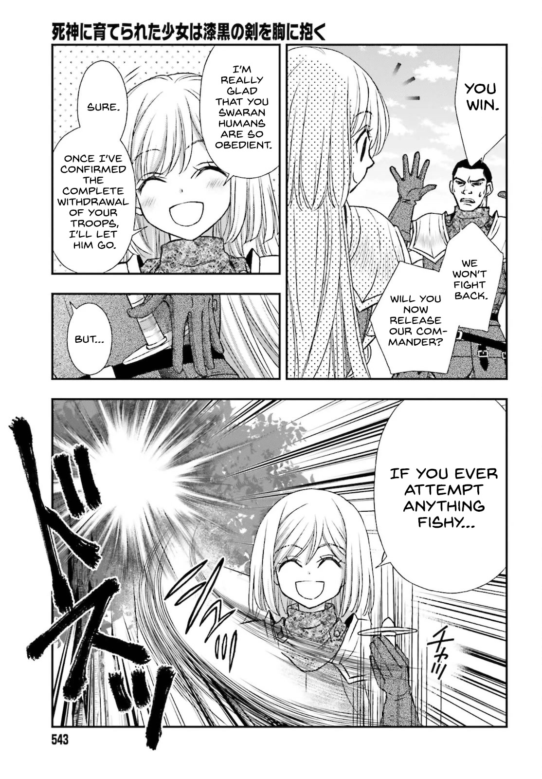 The Little Girl Raised by Death Holds the Sword of Death Tightly Chapter 23 - Page 17