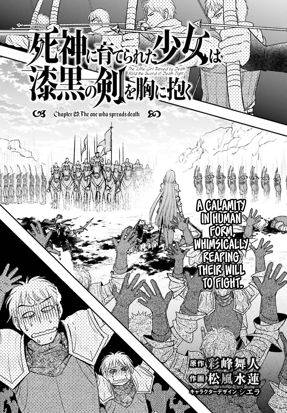 The Little Girl Raised by Death Holds the Sword of Death Tightly Chapter 23 - Page 3