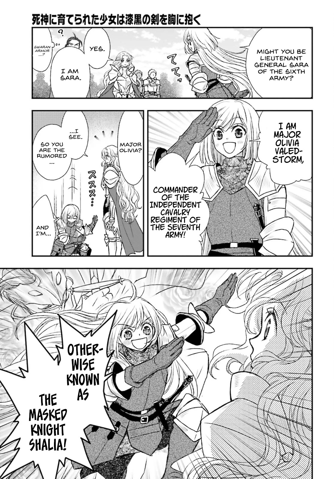 The Little Girl Raised by Death Holds the Sword of Death Tightly Chapter 23 - Page 23