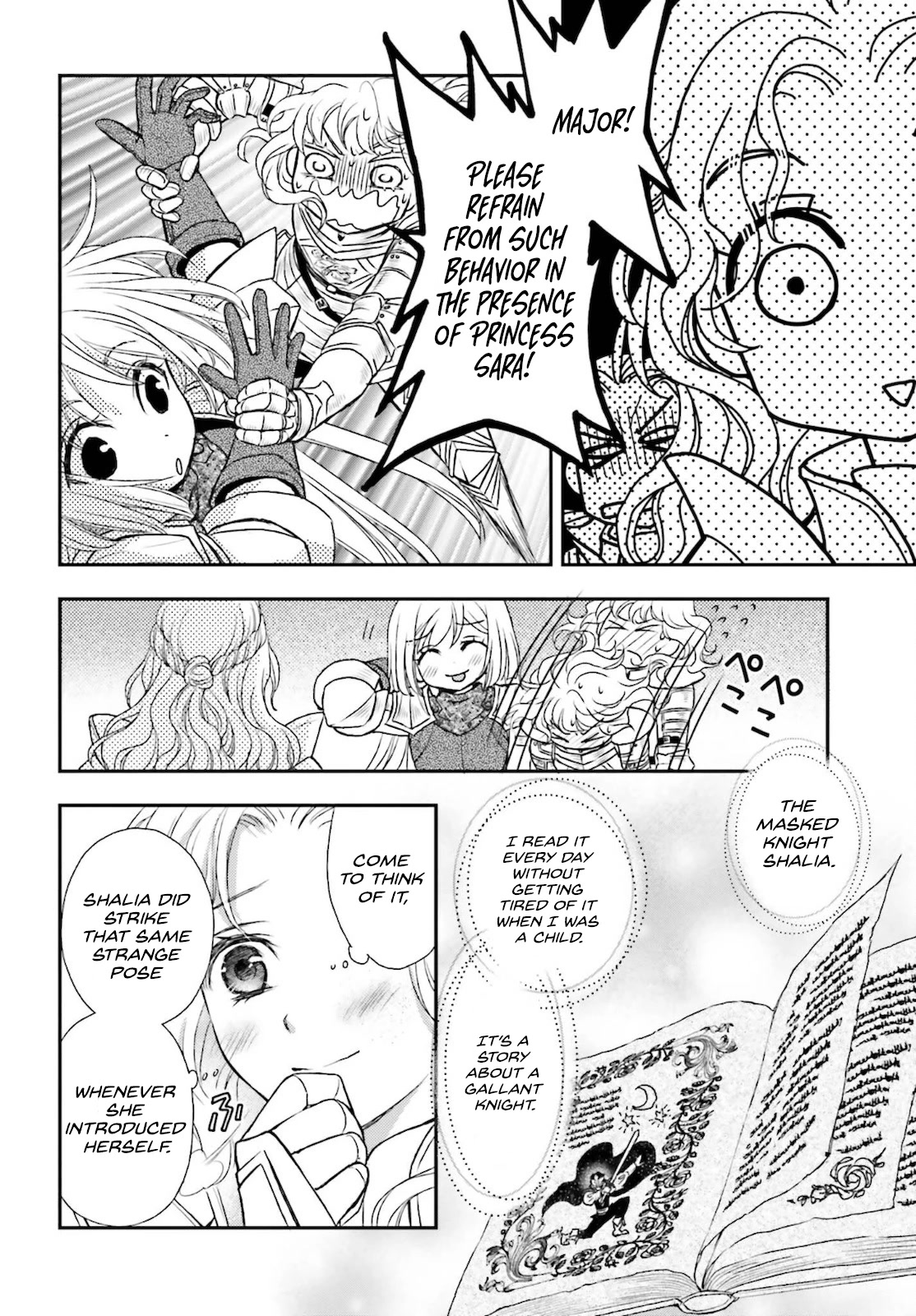 The Little Girl Raised by Death Holds the Sword of Death Tightly Chapter 23 - Page 24