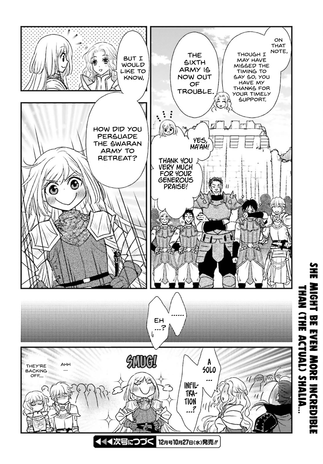 The Little Girl Raised by Death Holds the Sword of Death Tightly Chapter 23 - Page 26