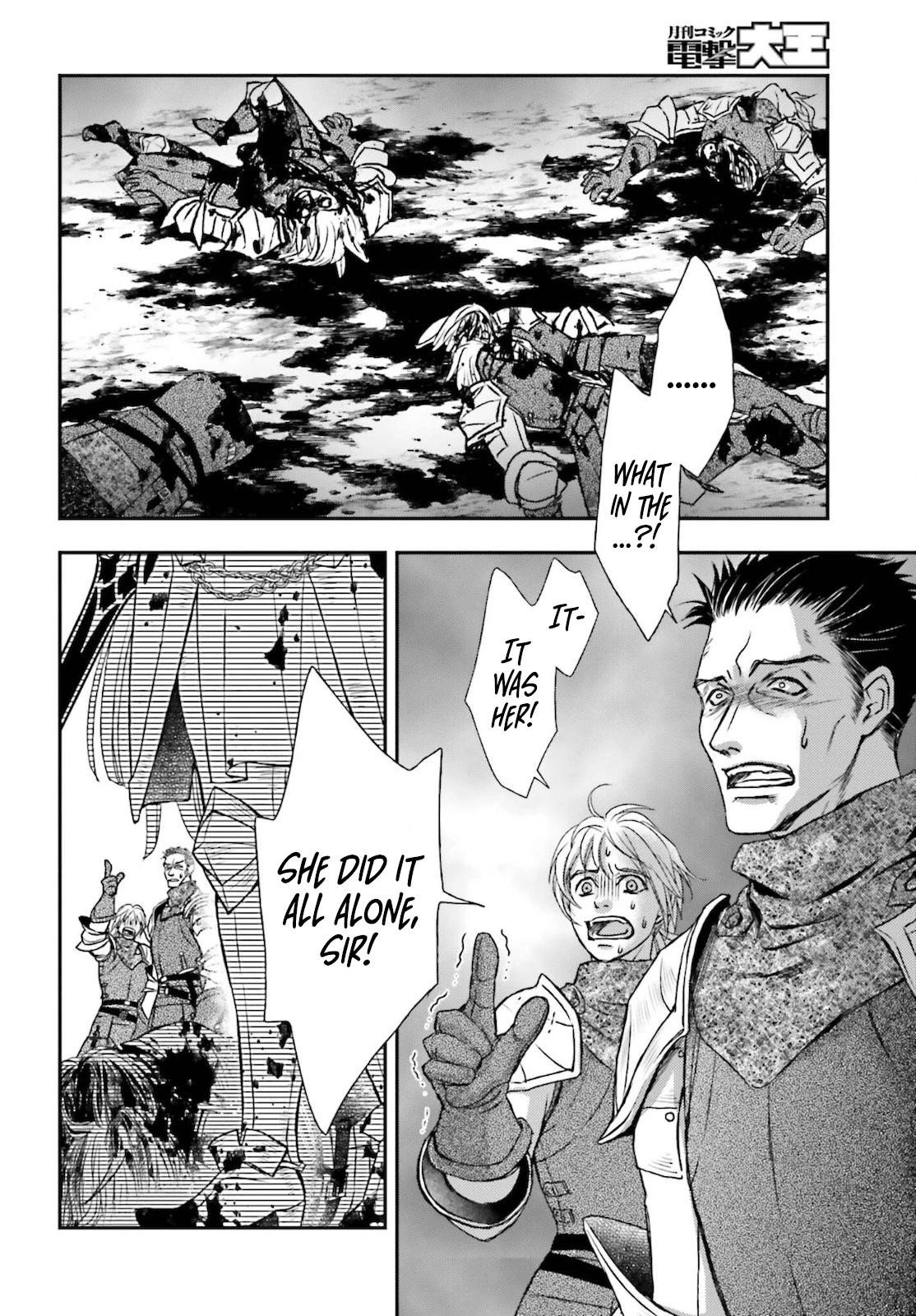 The Little Girl Raised by Death Holds the Sword of Death Tightly Chapter 23 - Page 4